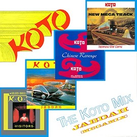 The Koto Mix [VINYL]
