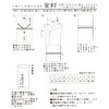 Hamamonyo Tenugui Hankachi Kinseu Kotobuki Petal Cloisonne