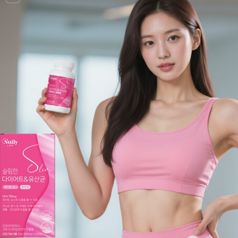 Bifidus b3 diet longum lactic acid bacteria fat rhamnose lactic