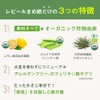 【Ferritin Iron】Lepeel Organics Iron Supplement for Iron Deficiency Repeel Mame