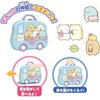 Onoeman Sumikko Gurashi Kitchen Set