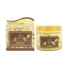 Innobella Erish Massage Cream 300ml Brown Rice / 이노벨라 에리쉬 마사지 크림 300ml 현미