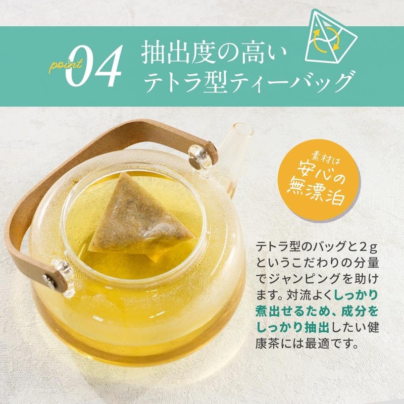 (Organic JAS Certified) Chamomile Tea 0.07 oz (2 g) x
