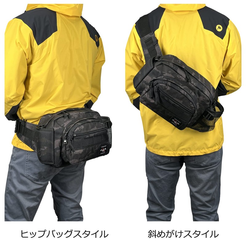 Waist Bag L.S.D.Designs Hip Bag Medium Shot Neo Black Camo
