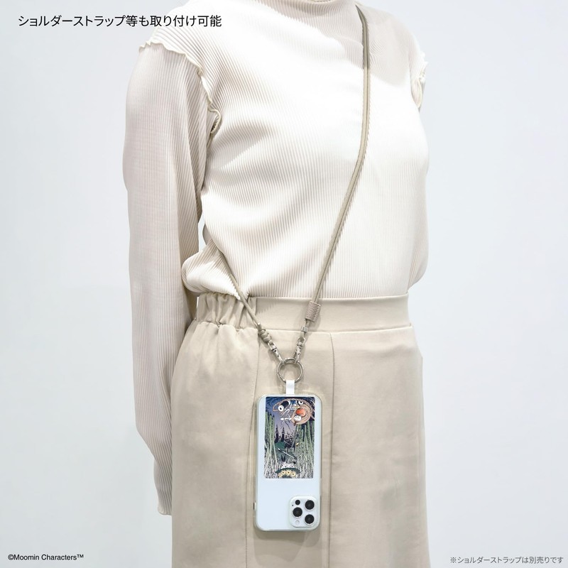 Gourmandise MMN-157B Moomin Multi Ring Plus, L Size, Little My