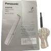 Panasonic ES-WV61-N Hair Removal Device, Felier VIO Exclusive Shaver, Waterproof,
