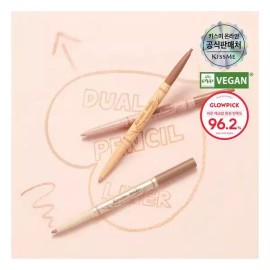 Kiss Me 컬러 키스미 히로인메이크 언더 아이 듀얼 펜슬 라이너 [[NEW] 03 샌드 플래시] Color Kiss Me Heroine Make Under Eye Dual Pencil Liner [[NEW] 03 Sand Flash]