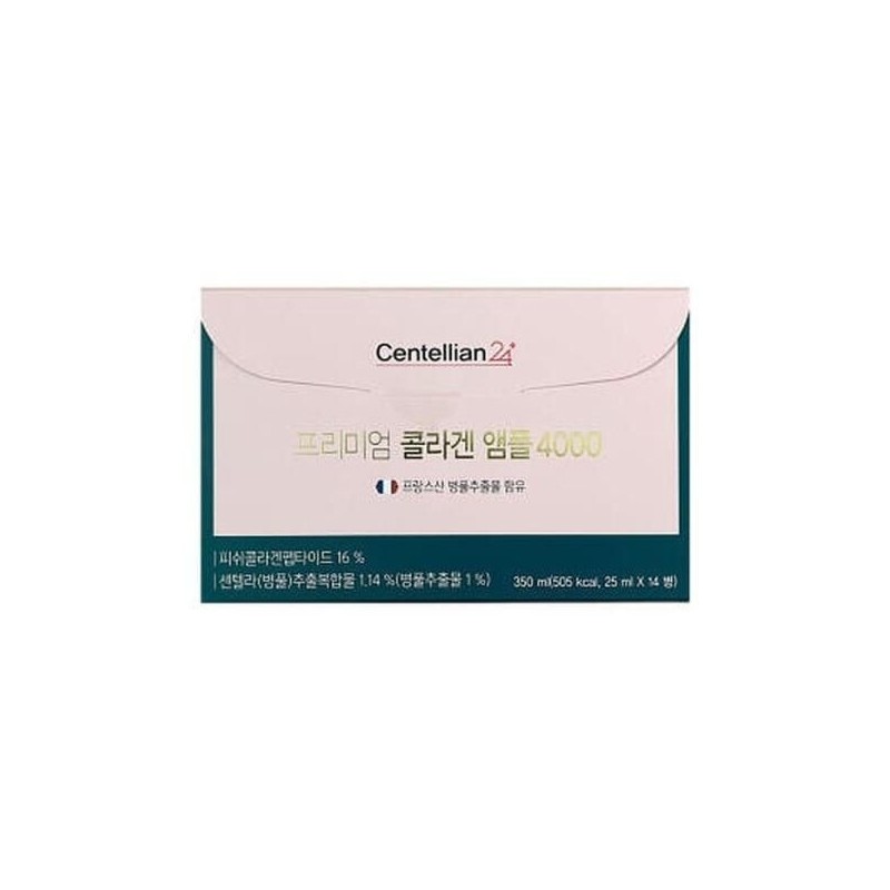 Centellian 24 [셀러허브 식품] 동국제약 센텔리안24 프리미엄 콜라겐 앰플 4000