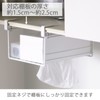 HEIAN SHINDO SPLUCE Hanging Shelf, Rack, White, Load Capacity: 2.2