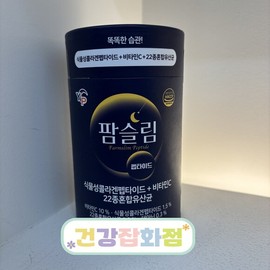 Farmslim Peptide 30 Packets: Collagen and probiotics simultaneously in one pack. Conveniently provided with low-molecular collagen peptides. / 팜슬림 펩타이드 30포 한 포로 콜라겐과 유산균을 동시에 저분자 콜라겐 펩타이드로 간편하게