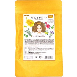 Botanihair Queen Botanihair Organic AAA Salon Exclusively from Sojat [Hair Diagnostician Supervised] Treatment Herbs Blend 15 Types of Herbs 3.5 oz (100 g) (25 g x 4) with Henna Dyeing (6. Herbal