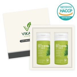 Vicain Italian Bergamot Polyphenol BPF Extract Tablets 120 Tablets (60 Tablets x 2 Pieces) Gift Set / Moro Orange Rosemary Barley Sprout / 비카인 이탈리안 베르가못 폴리페놀 BPF 추출물정 120정(60정x2개입)선물세트 /모로오렌지 로즈마리 새싹보리
