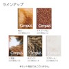 Kokuyo S138S5-L1-4 Campus Paw Soft Ring Notebook, A5, 0.2 inch