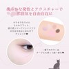 Milfee Miao Paws Eyeshadow Palette Original Color Complete Box Gift