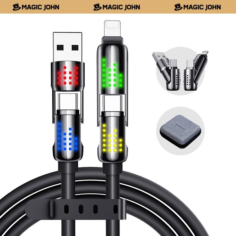New - MAGIC JOHN 4 in 1 Charging Cable 240W