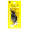 中西 Industrial Crescent Lock DC – 391 (R) 00094015 –
