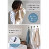 Hiorie Half Face Towels, Set of 3, Approx. 13.4 x