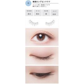 Cozy Dolly Wink Salon Eyelash NO11 Delicate Long Zebra