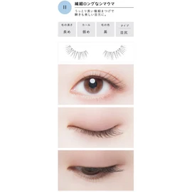Cozy Dolly Wink Salon Eyelash NO11 Delicate Long Zebra