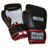Ring to Cage Thai-Style Boxing Sparring Gloves - Limited Edition