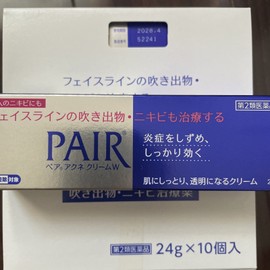Lion PAIR Acne Cream  24G  Japanese Skincare Treat-ment for Blemish Pimples & Acne