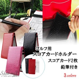 S.fields.inc Golf Vertical PU Leather Scorecard Holder 2 Cards with Pencil Scorebook Cover (Red)