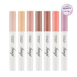 Coloring Stick Shadow 1.3g 02 Gold Light / 컬러링 스틱 섀도우 1.3g 02 골드라이트