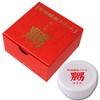 Naburu Instant Killing Cream for Others