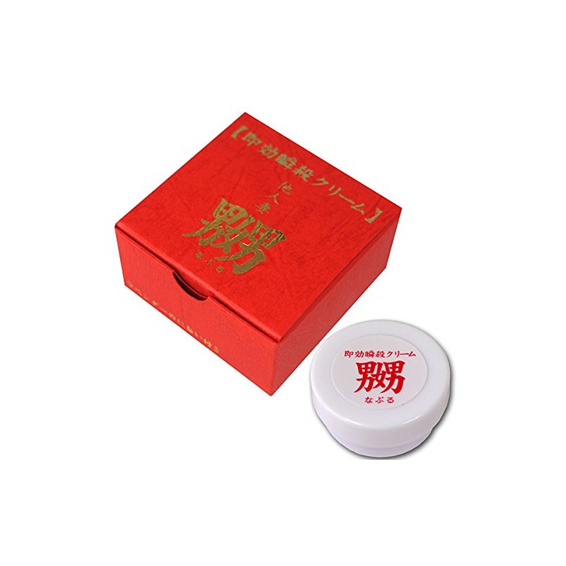 Naburu Instant Killing Cream for Others