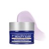 it Cosmetics CONFIDENCE IN YOUR BEAUTY SLEEP NIGHT CREAM