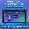 ASURE For Toyota Corolla 2017-2018 Android 14 Wireless Carplay Stereo