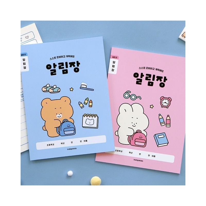 Stationery and Office Supply Notebook Set for school, and desk