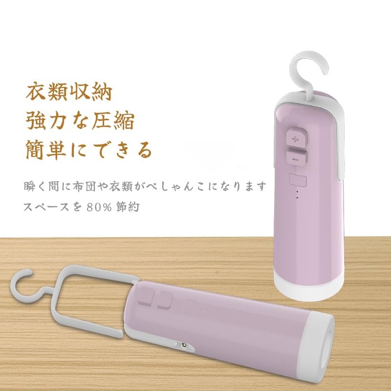 Sealing Machine for Household Use, Simple Seal, Cut, Convenient for