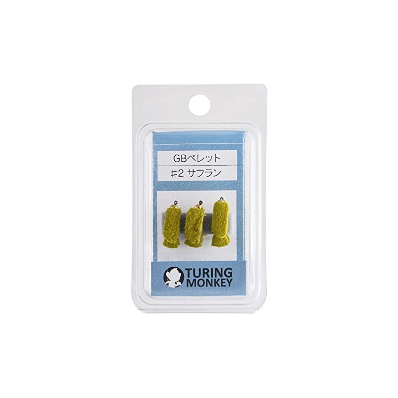 Turingmonkey Complete Fly GB Pellets #2 Saffron Pack of 3