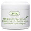 ZIAJA ZIAJA NATURAL OLIVE CREAM LIGHT FORMULA 100 ml