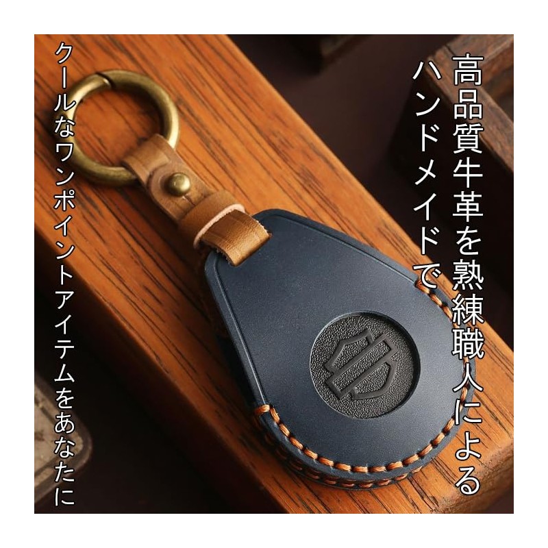 Beetech Works Genuine Leather Key Case, Key Fob, Sportster, Dyna,