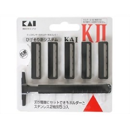 Kai Corporation KAI-KII Razor with 2 Stainless Steel Blades (1 Piece)