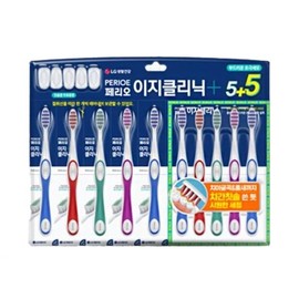 Perio cool cleaning ultra-fine bristles 5+5 pieces
