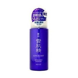 ko-se- 雪肌 Spun Lotion Mist G