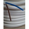 Ali's DIY 2 Core Round White Flex Flexible Cable 0.75