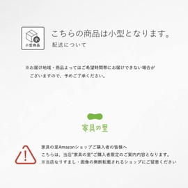 Drink More Cook The Scent Striking Cup KIHARA (kihara) Incense 酒盃 Hirose Gold or Clear File (Large)