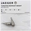 Tungsten Tear Drop Shot Weight Natural (14)
