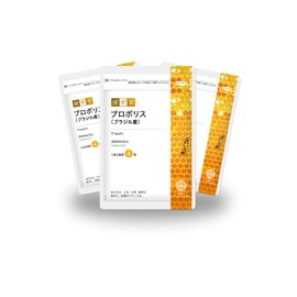 Suncerite Sapporo Propolis 90 Day Supply, Set of 3 Bags (Health Supplements), Made in Brazil, Propolis Extract, 600 mg of Flavonoids, Royal Jelly, Echinacea, Health, Made in Japan, GMP-Certified Factory