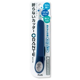 Plus Cutter, Non-Folding Cutter, Olante Main Body, Navy, CU-300 35-240