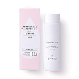 Good Skin Laboratory Moisturizing Lotion, Moisturizing Lotion, 5.1 fl oz (150 ml), Concept Extract Formulation for Sensitive Skin