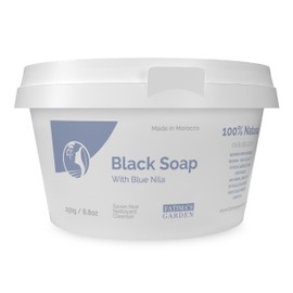 Fatima's Garden Black Soap with Blue Nila - Traditional Hammam Softening Treatment 250g