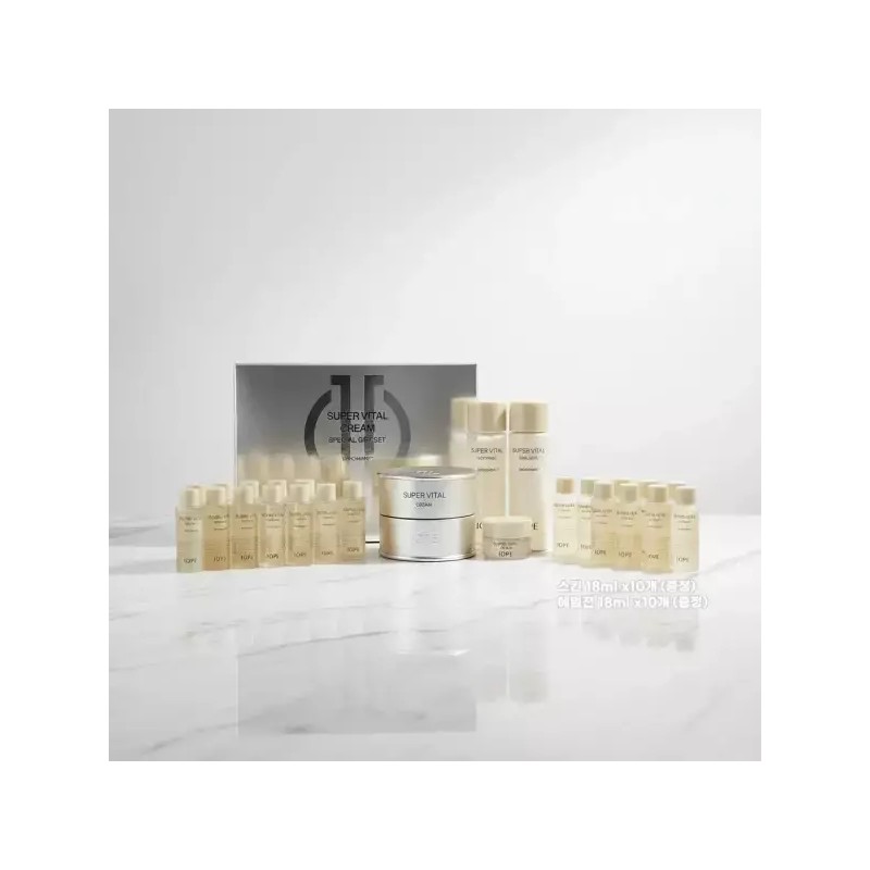 IOPE 아이오페 슈퍼바이탈 크림 50ml+소프너/에멀전/크림 추 가 증 정 기획세트