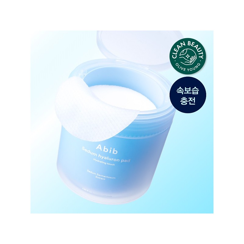 Aviv Pads Mouncho Hyaluronic Pads 80 sheets / 아비브 패드