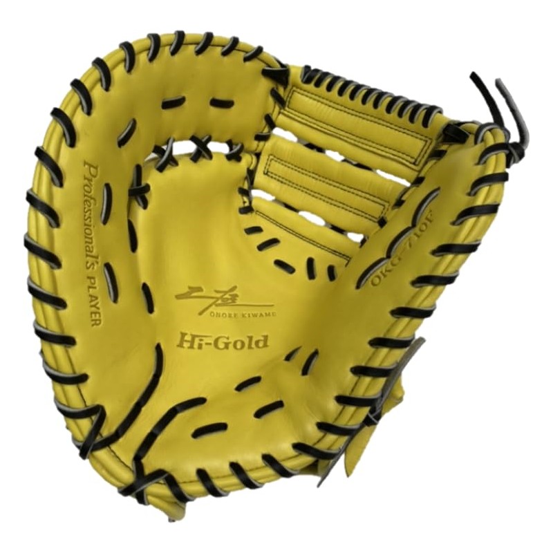 HI-GOLD OKG-710F SR Lemon Yellow RH Mitt for Common Soft