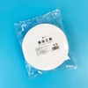 12cm Round Toner Pad Cotton Sheets - Thick, Plain Weave, Disposable Cosmetic Cotton Pads (50 Pcs) Pack 10ea